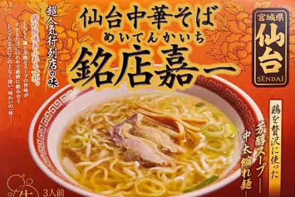 2023 03 13 news ka1 eshop