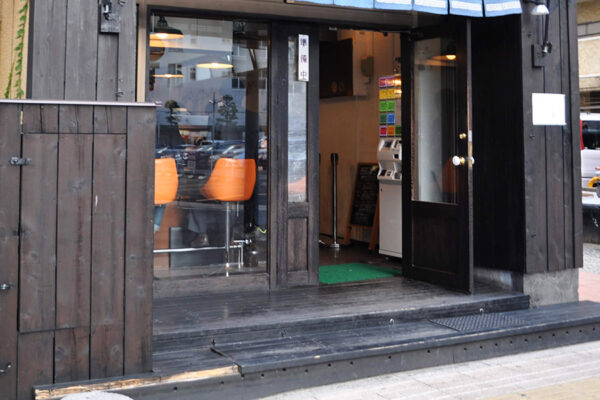 Gaikan meiten kaichi kokubun